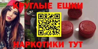 гашишное масло Нальчик