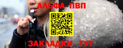 МДПВ Нарткала