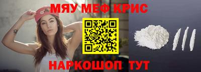 гашишное масло Нальчик