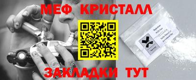 гашишное масло Нальчик