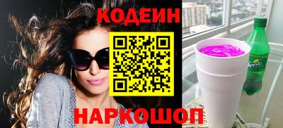 прущая мука Новодвинск