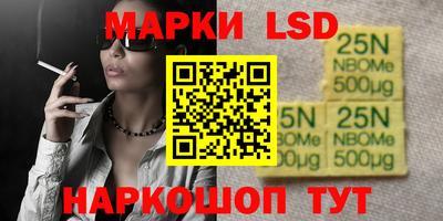 прущая мука Новодвинск