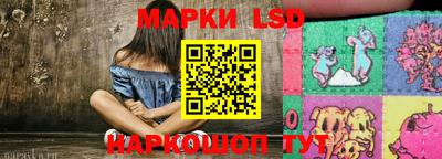 гашишное масло Нальчик