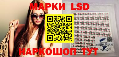 МДПВ Нарткала