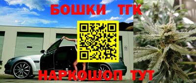 метадон Новозыбков
