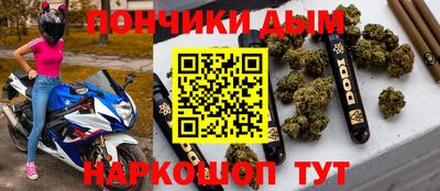 МДПВ Нарткала