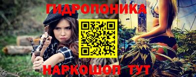 МДПВ Нарткала