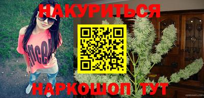 прущая мука Новодвинск
