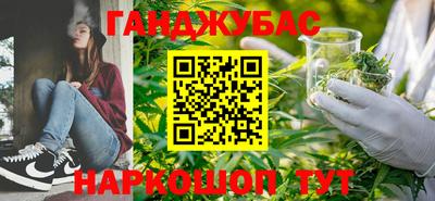 прущий лед Новокубанск