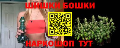 прущая мука Новодвинск