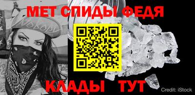 бошки Наро-Фоминск