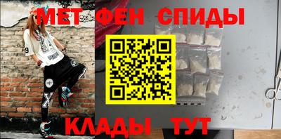 бошки Наро-Фоминск
