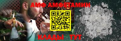 гашишное масло Нальчик