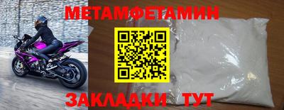 МДПВ Нарткала