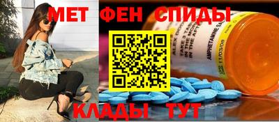 гашишное масло Нальчик