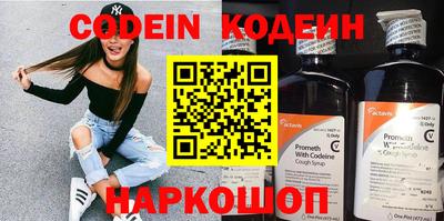 прущая мука Новодвинск